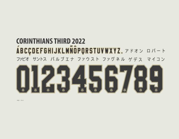 Fonte Corinthians Third 2022 Corel Draw X7 para sublimação e design